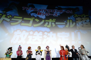 Illustration for article titled Poll: The Top Twenty Most Anticipated Summer Anime